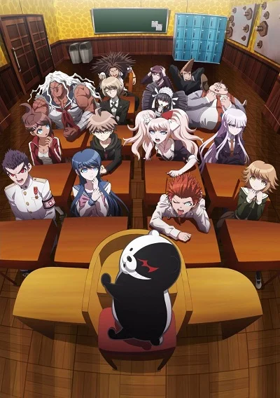 Danganronpa: Kibou no Gakuen to Zetsubou no Koukousei - The Animation