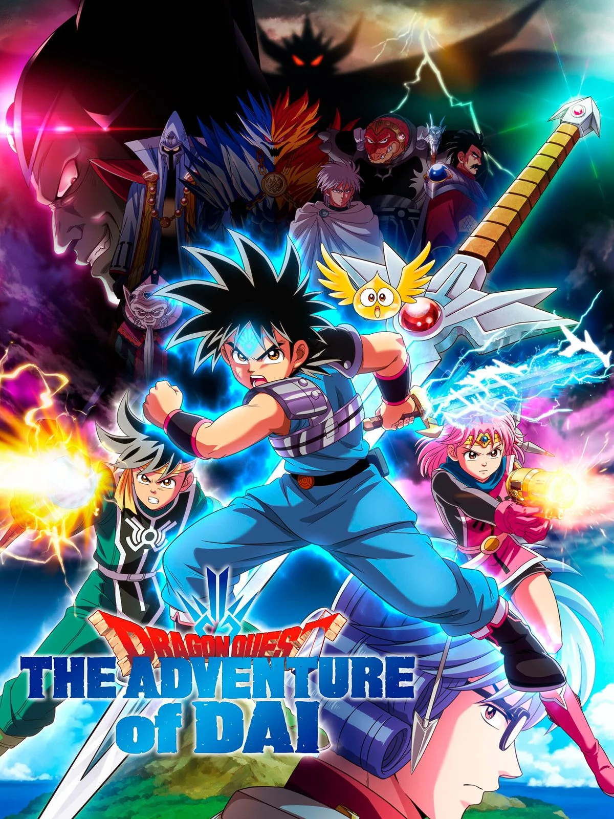 Dragon Quest: Dai no Daibouken (2020)