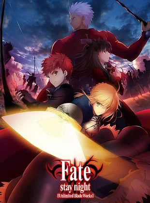 Fate/Stay Night: Unlimited Blade Works (2015)