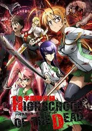 Gakuen Mokushiroku: High School of the Dead