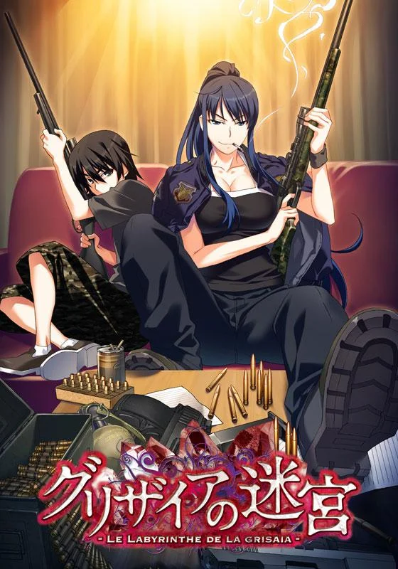 Grisaia no Rakuen
