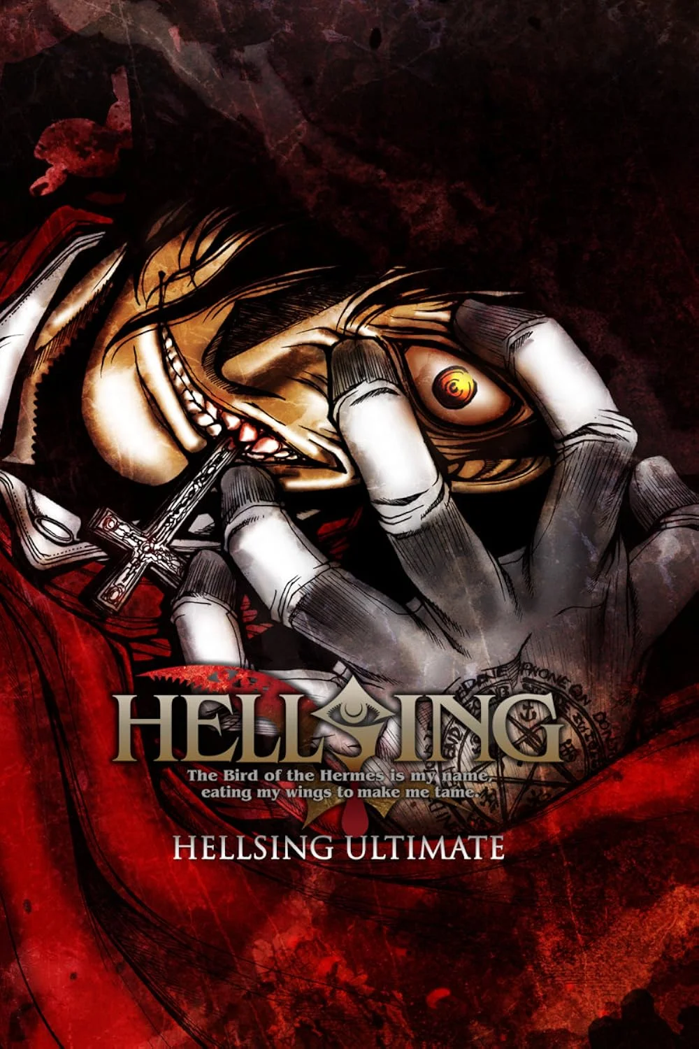 Hellsing (2006)