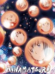 Hinamatsuri (2018)