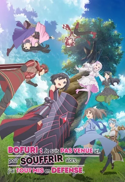 Itai no wa Iya nano de Bougyoryoku ni Kyokufuri Shitai to Omoimasu.