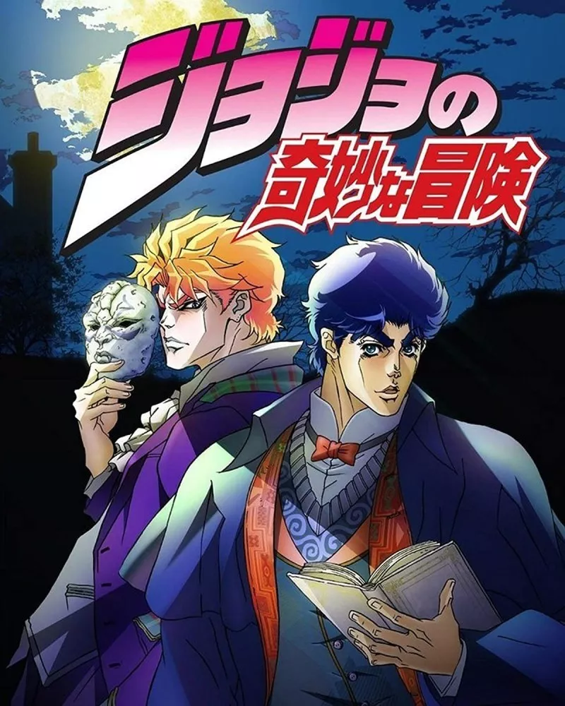 JoJo no Kimyou na Bouken (2012)