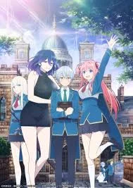 Kinsou no Vermeil: Gakeppuchi Majutsushi wa Saikyou no Yakusai to Mahou Sekai o Tsukisusumu
