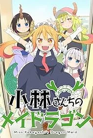 Kobayashi-san Chi no Maidragon