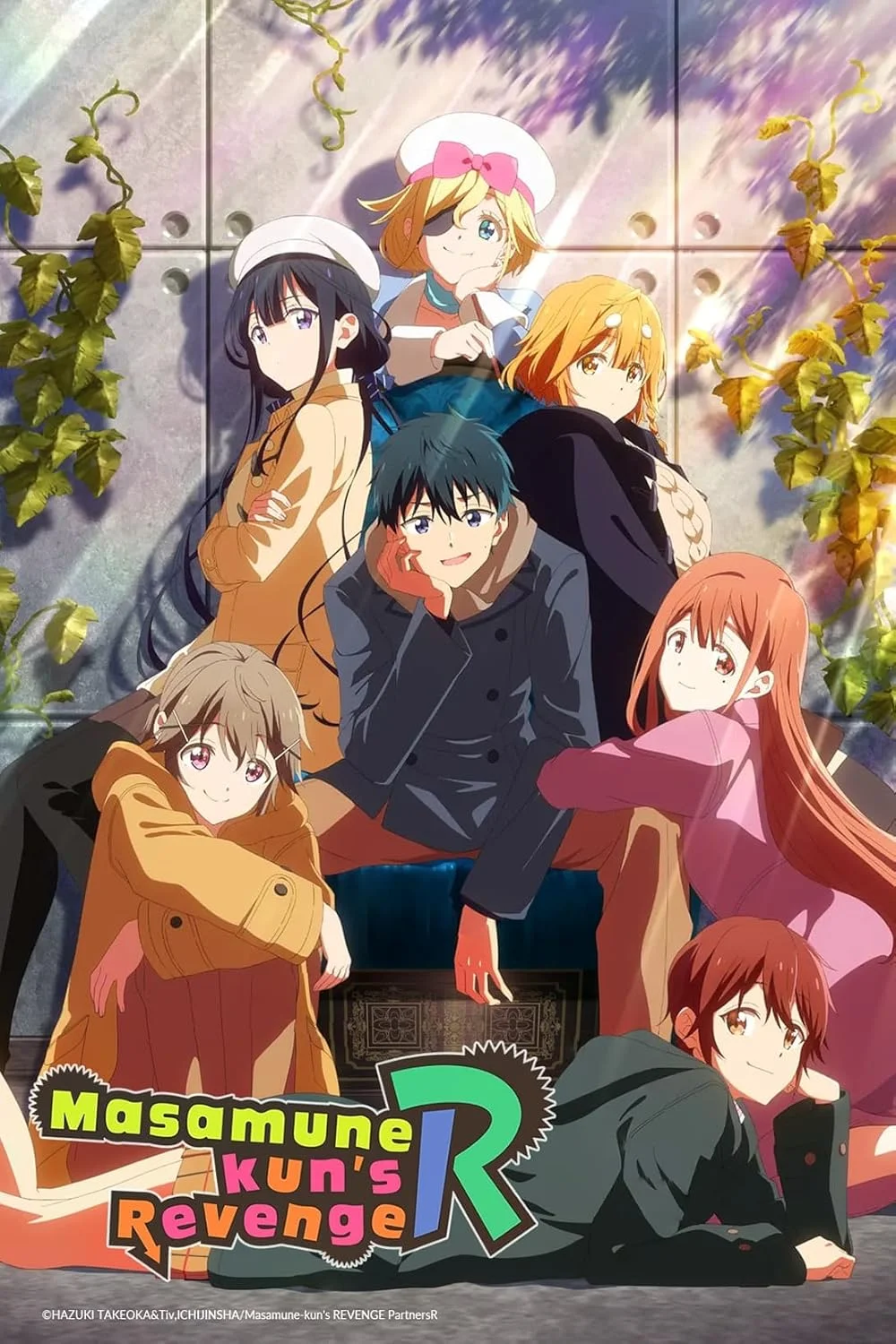 Masamune-kun no Revenge