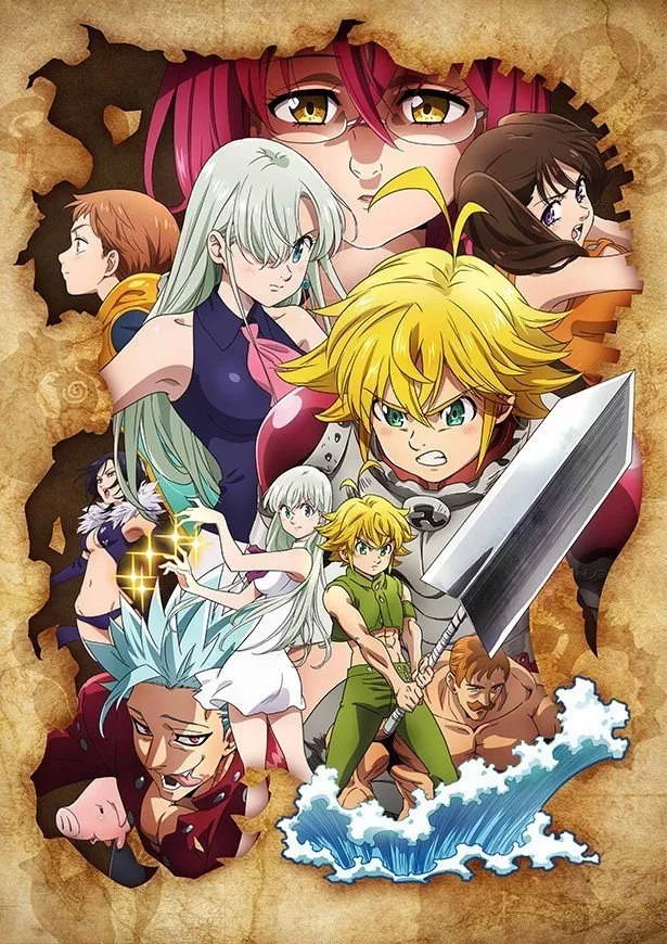 Nanatsu no Taizai