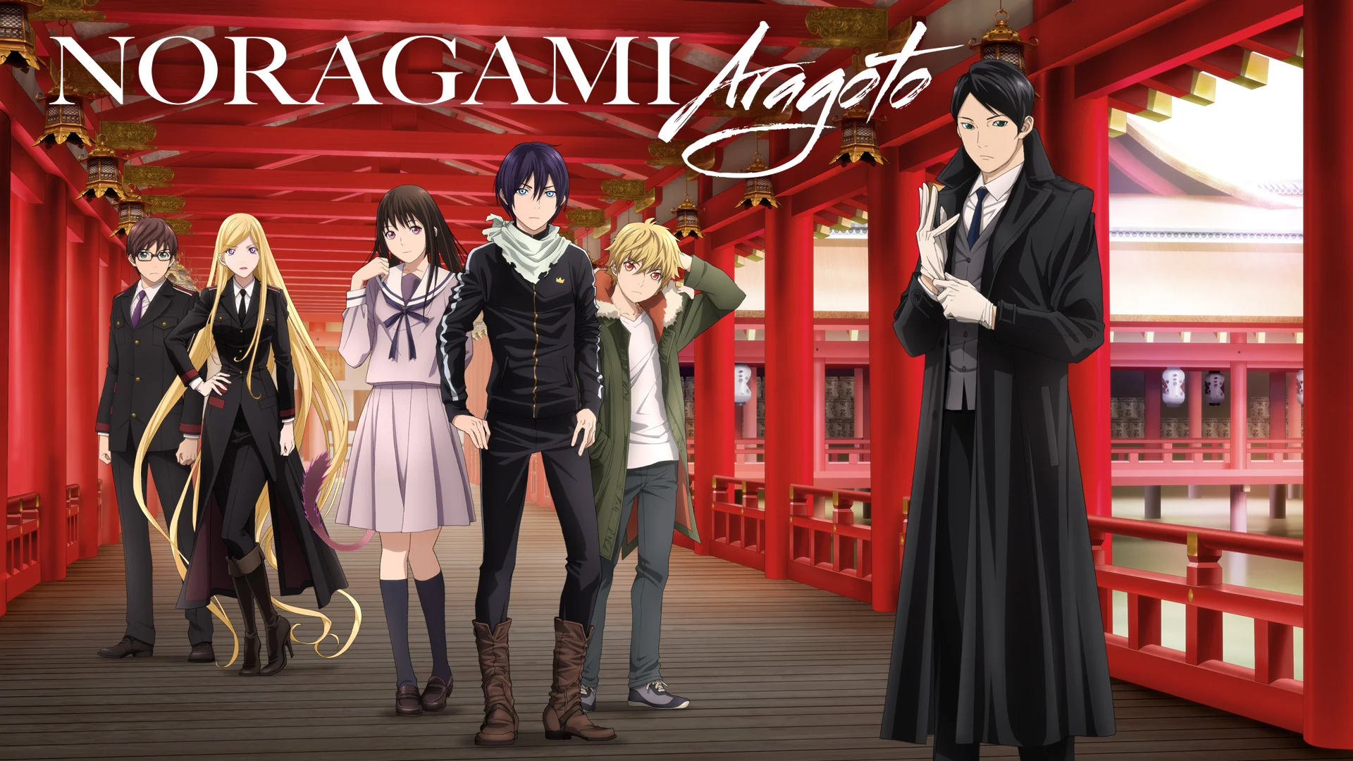 Noragami Aragoto