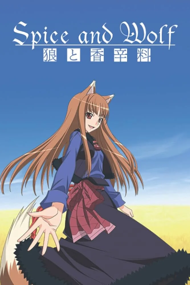 Ookami to Koushinryou II