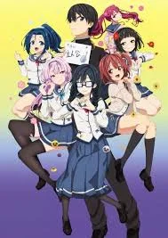 Ore o Suki na no wa Omae dake ka yo
