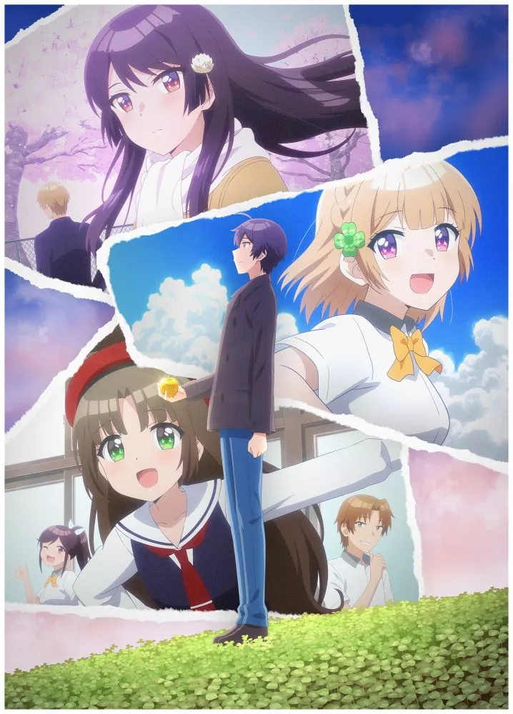 Osananajimi ga Zettai ni Makenai LoveCome