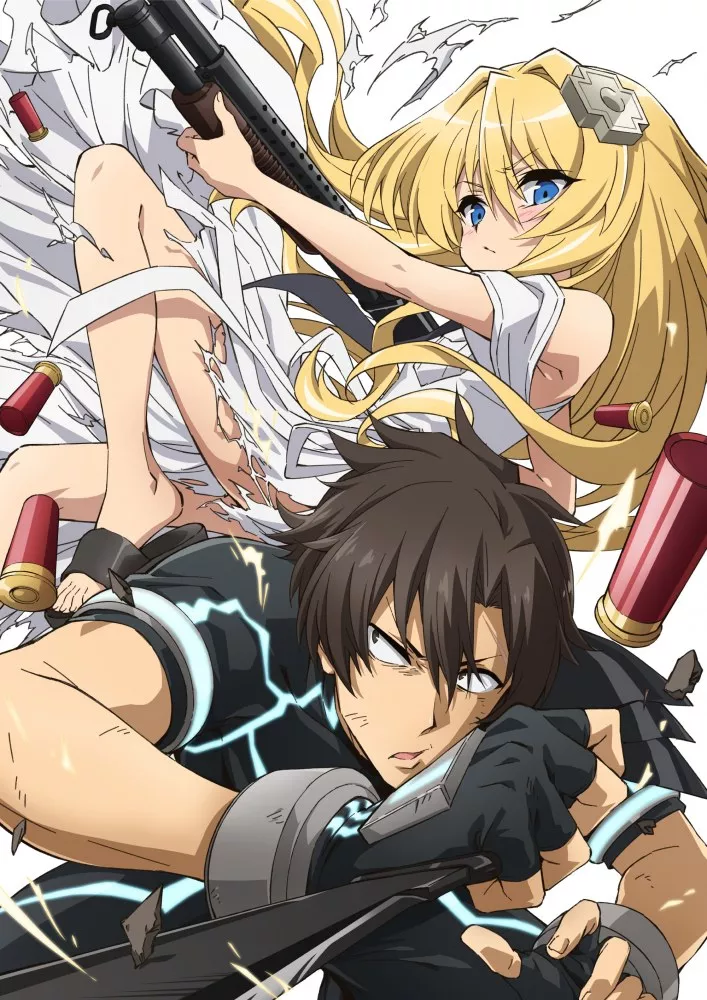 Sentouin, Haken Shimasu!