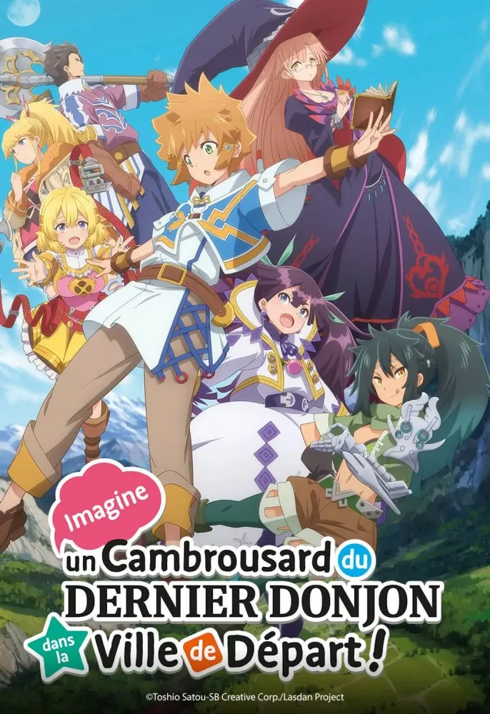 Tatoeba Last Dungeon Mae no Mura no Shounen ga Joban no Machi de Kurasu You na Monogatari