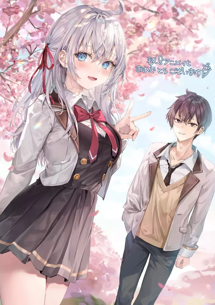 Tokidoki Bosotto Rossiya-go de Dereru Tonari no Alya-san