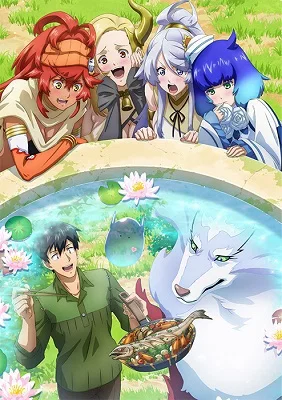 Tondemo Skill de Isekai Hourou Meshi