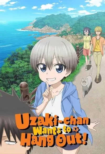 Uzaki-chan wa Asobitai!